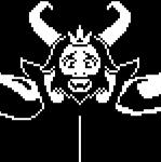 King Asgore